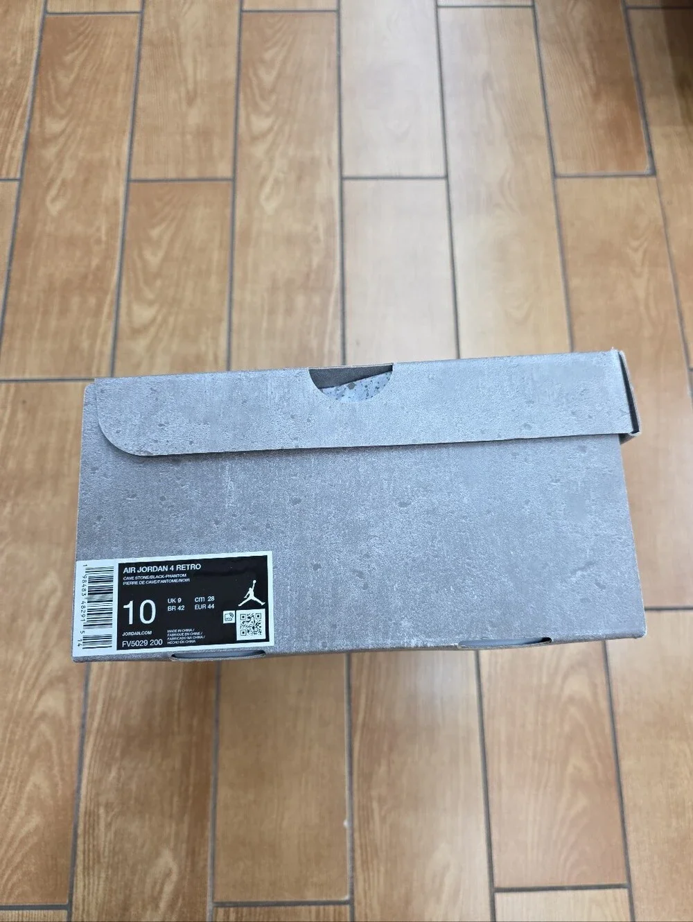Empty Shoe Box